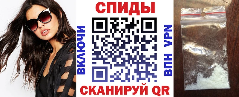 Амфетамин 97%  цена   Кунгур 