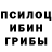 Экстази ешки Vladyslav Buinitskyi