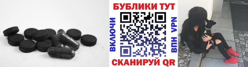 KRAKEN сайт  Кунгур  Экстази 99% 