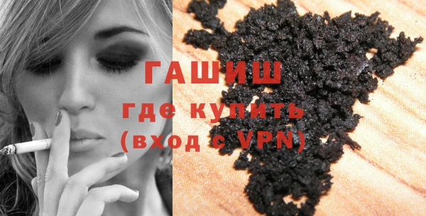 тгк Балабаново