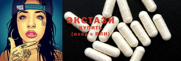 кокс Баксан