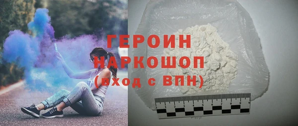 кокс Баксан