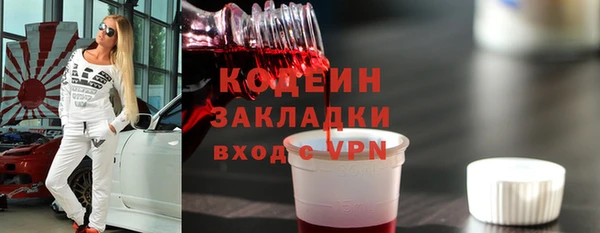 тгк Балабаново