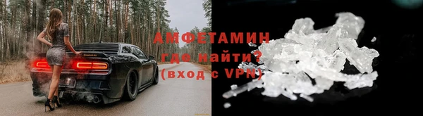 кокс Баксан