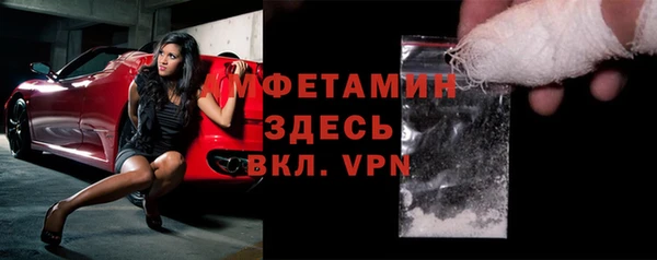 героин Остров