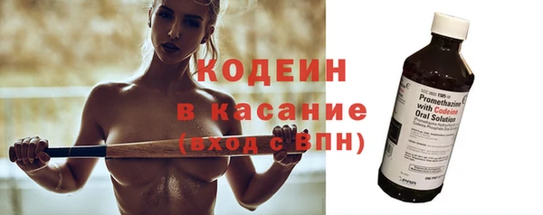 кокс Баксан