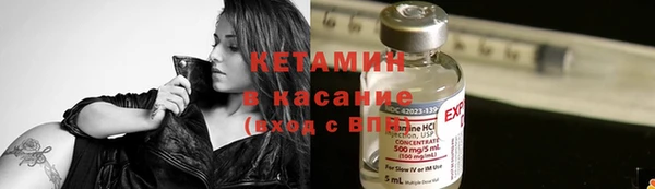 тгк Балабаново