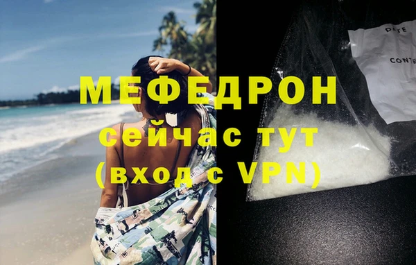 кокс Баксан