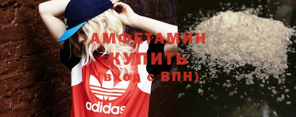 кокс Баксан