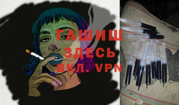 кокс Баксан