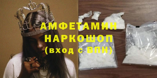 тгк Балабаново