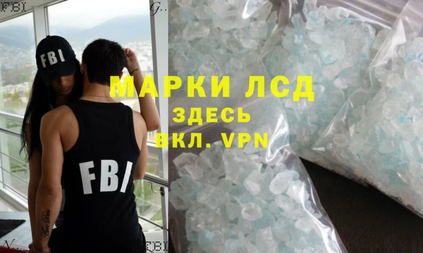 героин Остров