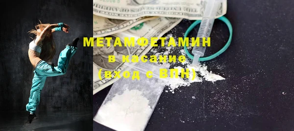 кокс Баксан