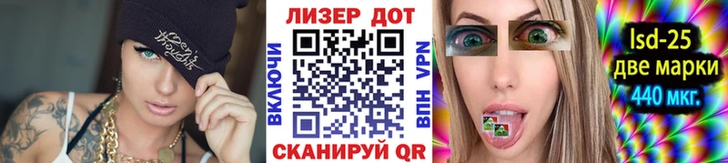 kraken зеркало  Кунгур  Марки NBOMe 1,8мг 