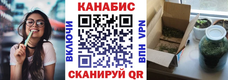 где продают наркотики  Кунгур  Бошки Шишки LSD WEED 